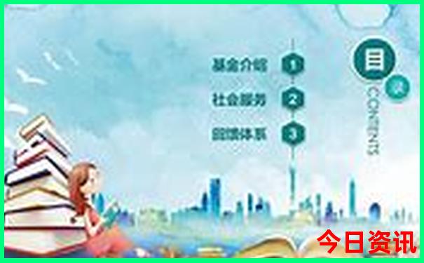 7.8月份适合去哪里旅游凉快