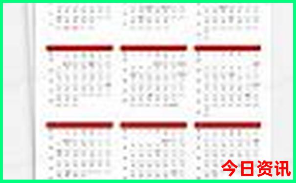 哈尔滨市区必去的景点