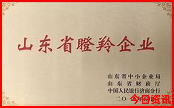 重庆适合7月份去旅游吗